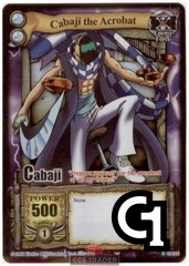 Cabaji the Acrobat - Holo